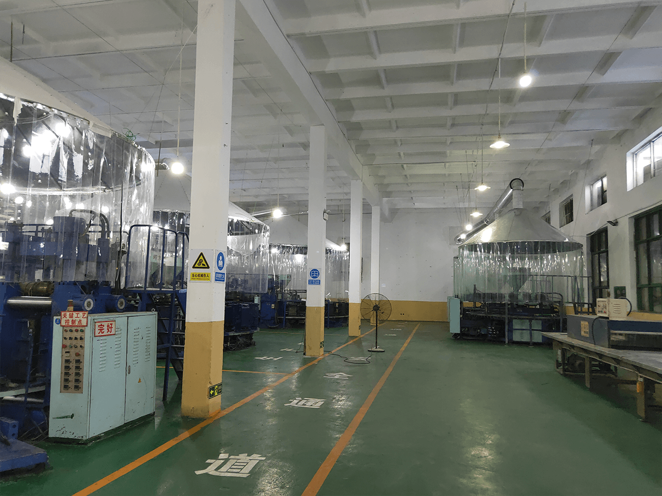 dowell safety factory 1
