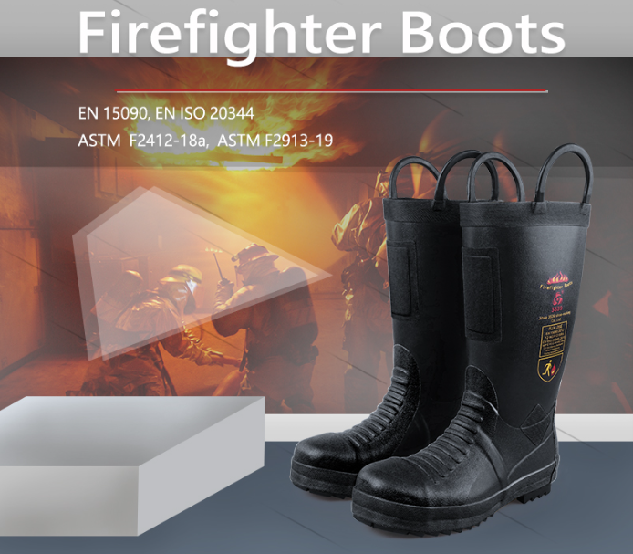 firefighter boots detail2